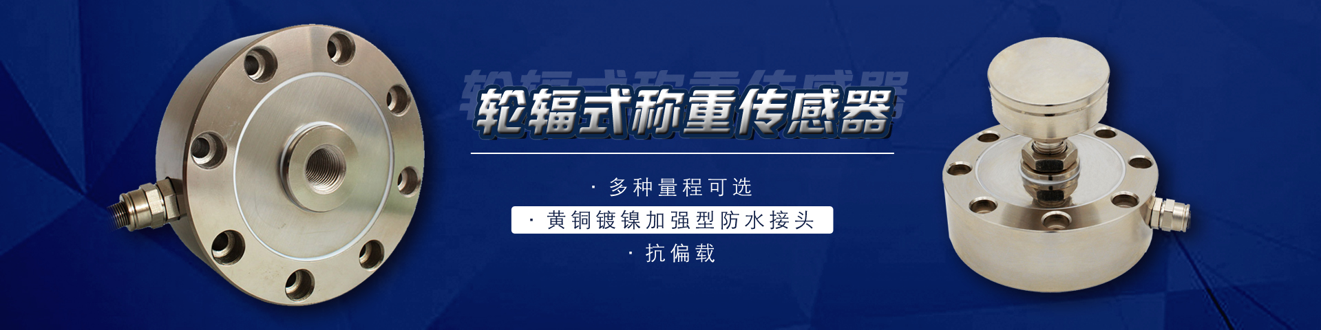 20年經驗沉淀，東莞木箱包裝品牌企業
