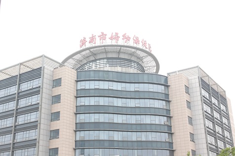 濟南婦幼保健院