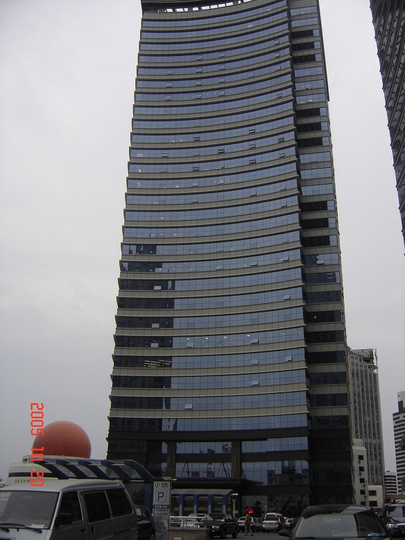 國(guó)信實(shí)業(yè)